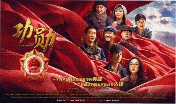 奔丧女人坠落完整版剧照